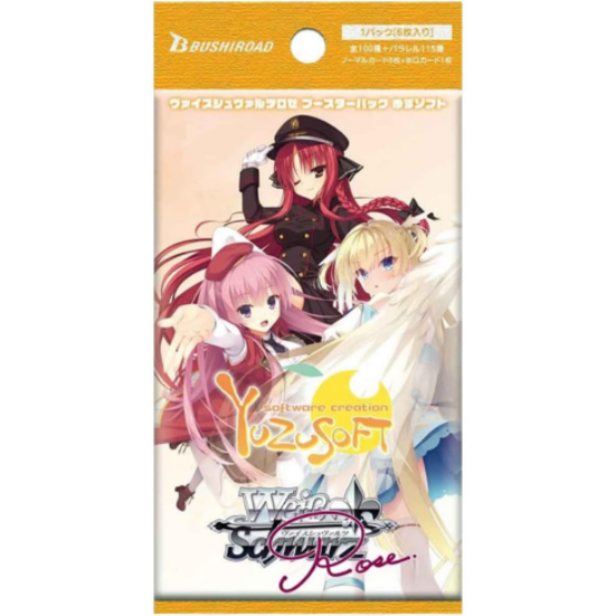 Weiss Schwarz Rose JPN YUZU SOFT Booster Box Japanese - Trading Card Games - 2