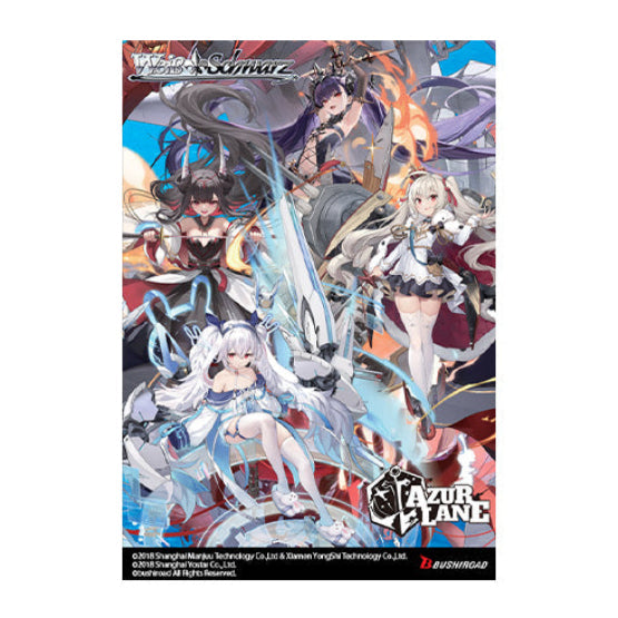 Weiss Schwarz Azur Lane Vol.2 Booster Box - Trading Card Games - 2