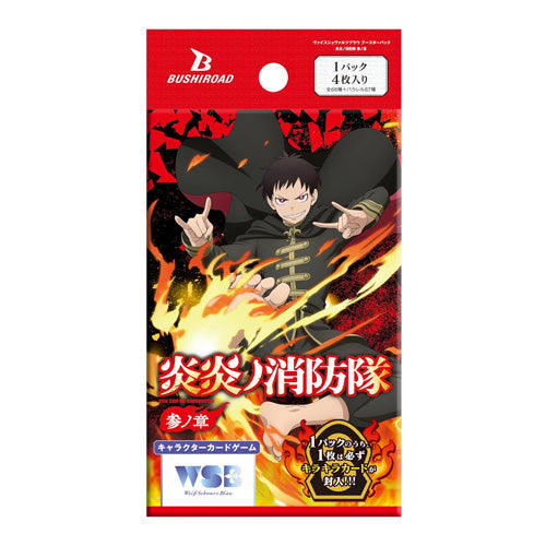 Weiss Schwarz Blau JPN Enen no Shouboutai San no Shou Booster Box Japanese - Trading Card Games