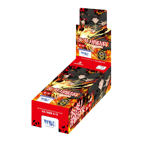 Weiss Schwarz Blau JPN Enen no Shouboutai San no Shou Booster Box Japanese - Trading Card Games - 2
