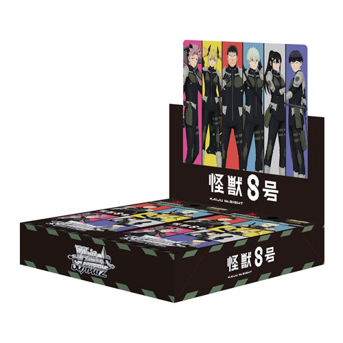 Weiss Schwarz JPN Kaiju No.8 Booster Box - Trading Card Games