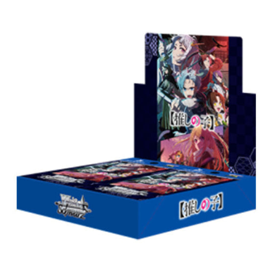 Weiss Schwarz JPN OSHI NO KO Vol.2 Booster Box - Trading Card Games