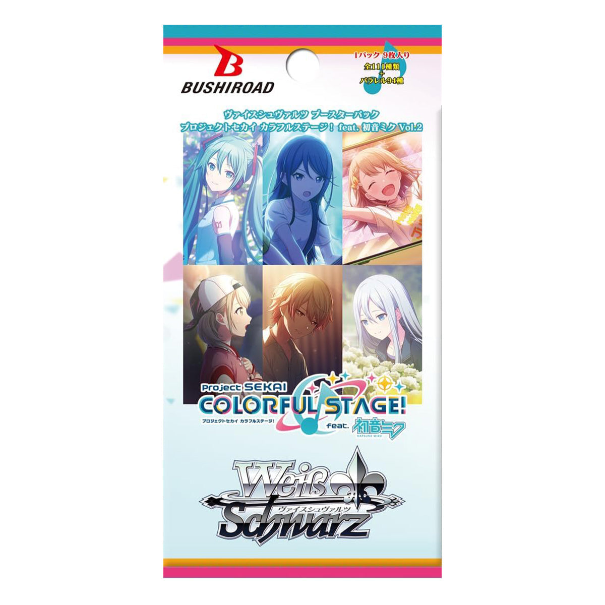 Weiss Schwarz JPN Project SEKAI COLORFUL STAGE! feat. Hatsune Miku Vol.2 Booster Box - Trading Card Games - 2