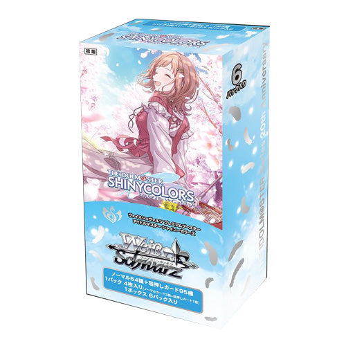 Weiss Schwarz JPN THE IDOLM@STER SHINYCOLORS Premium Booster Box - Trading Card Games