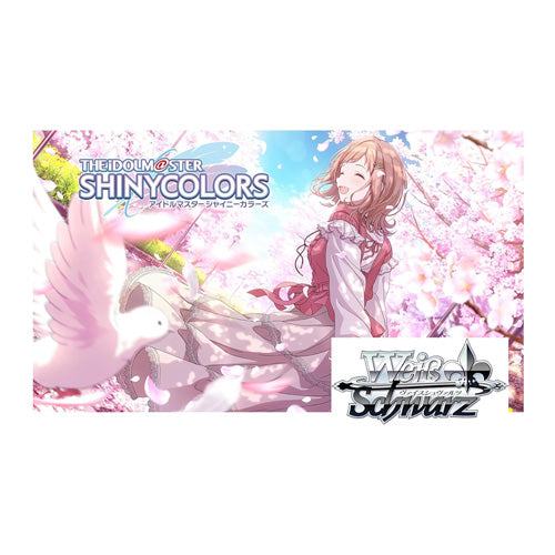 Weiss Schwarz JPN THE IDOLM@STER SHINYCOLORS Premium Booster Box - Trading Card Games - 2
