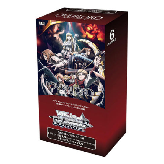 Weiss Schwarz JPN The Movie "OVERLORD :The Sacred Kingdom" Extra Booster Box - Trading Card Games