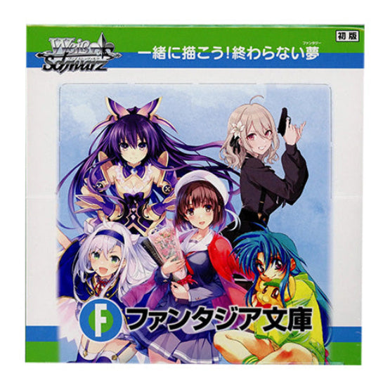 Weiss Schwarz Japanese! Fantasia Bunko Vol.2 Booster Box - Trading Card Games