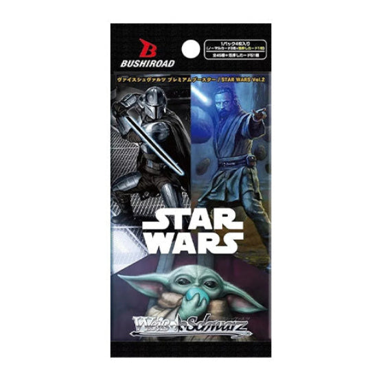 Weiss Schwarz Premium Booster Box STAR WARS Vol.2 Japanese - Trading Card Games - 2