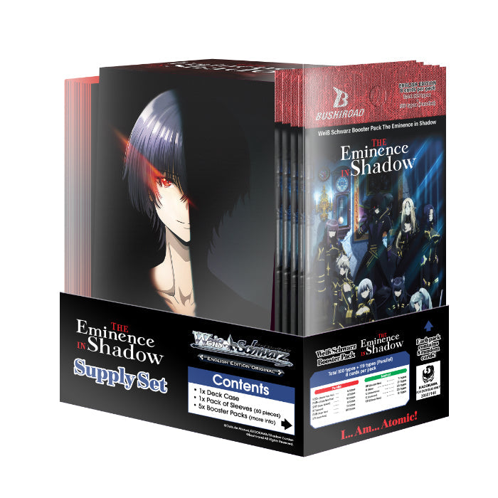 Weiss Schwarz The Eminence in Shadow Supply Set - Trading Card Games