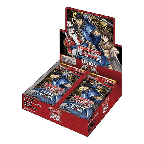 UNION ARENA Kingdom Booster Box UABT48  Japanese - Trading Card Games
