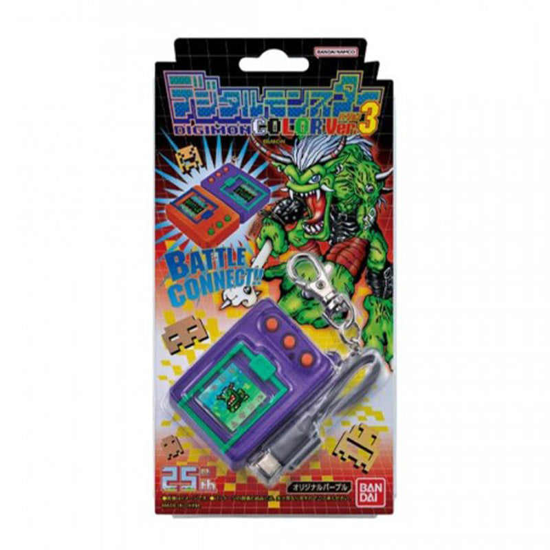 DIGIMON - COLOUR ORIGINAL VER. 3 - PURPLE - Toys - 2