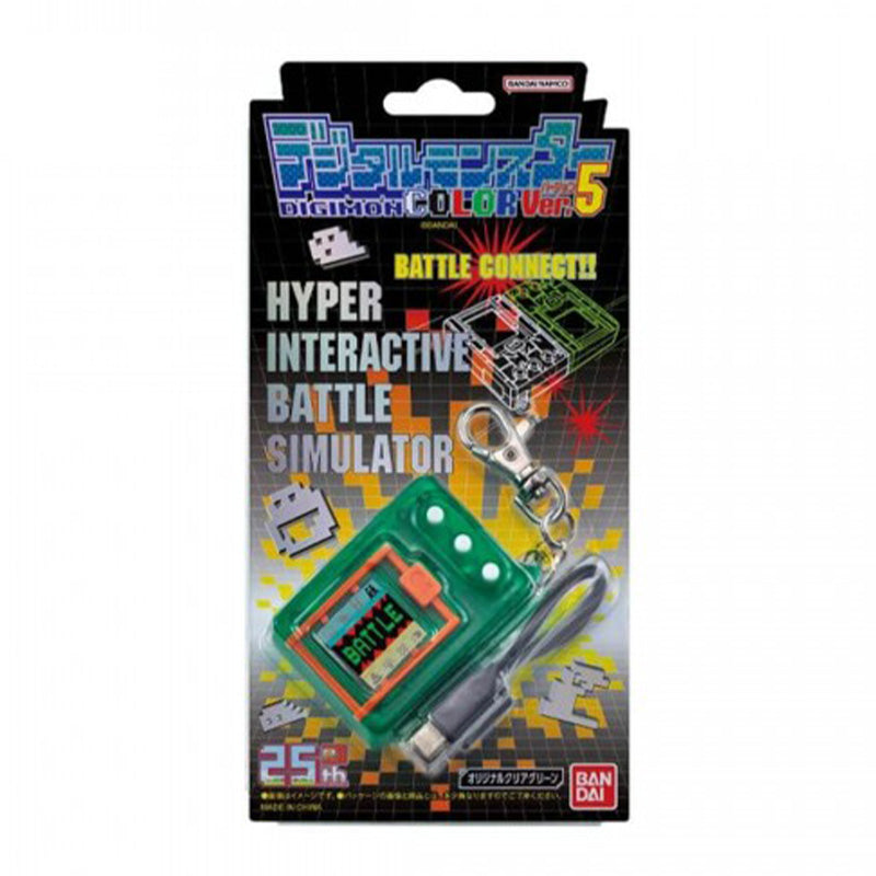 DIGIMON - COLOUR ORIGINAL VER. 5 - CLEAR GREEN - Toys - 2