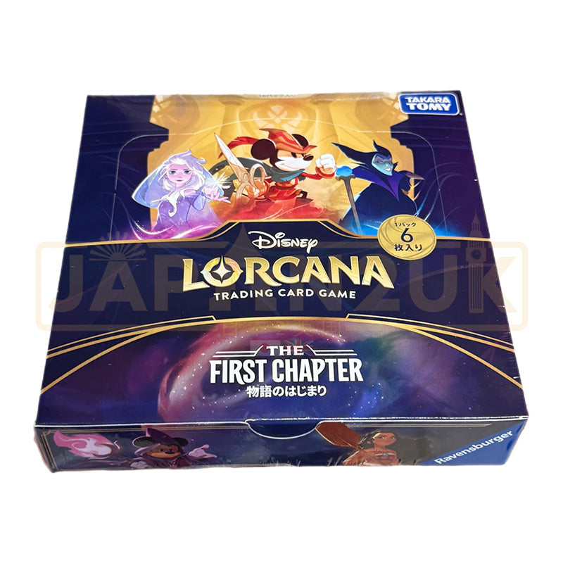 Disney Lorcana TCG The First Chapter Booster Box Japanese - Trading Card Games - 2