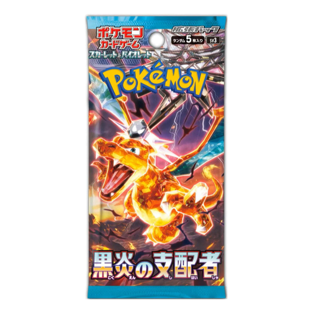 Pokemon TCG Ruler Of The Black Flame Booster Box sv3 Japanese - Trading Card Games - 2