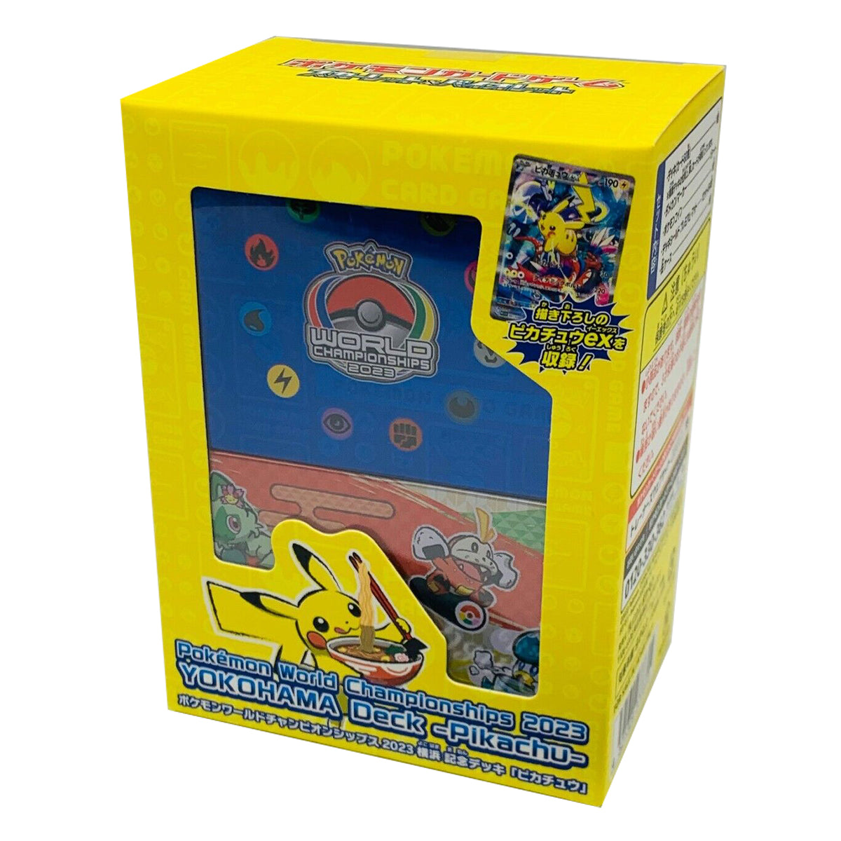 Pokemon World Championships 2023 Yokohama Deck Pikachu Japanese - Trading Card Games