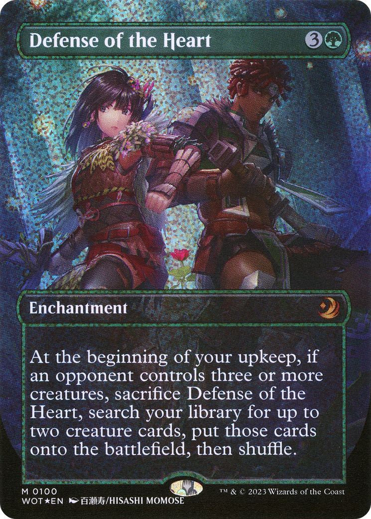 FOIL Defense of the Heart (Anime Borderless) (Confetti Foil) (WOT-100) - Wilds of Eldraine: Enchanting Tales - Magic The Gathering - Single Cards