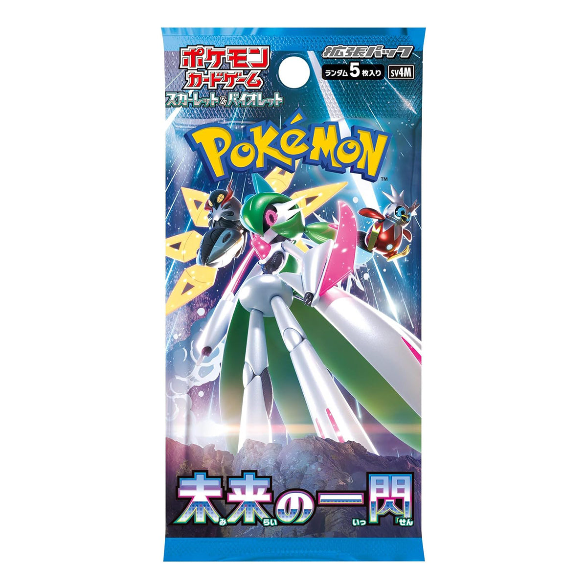 Pokemon Scarlet & Violet SV4M Future Flash Booster Box Japanese - Trading Card Games - 2