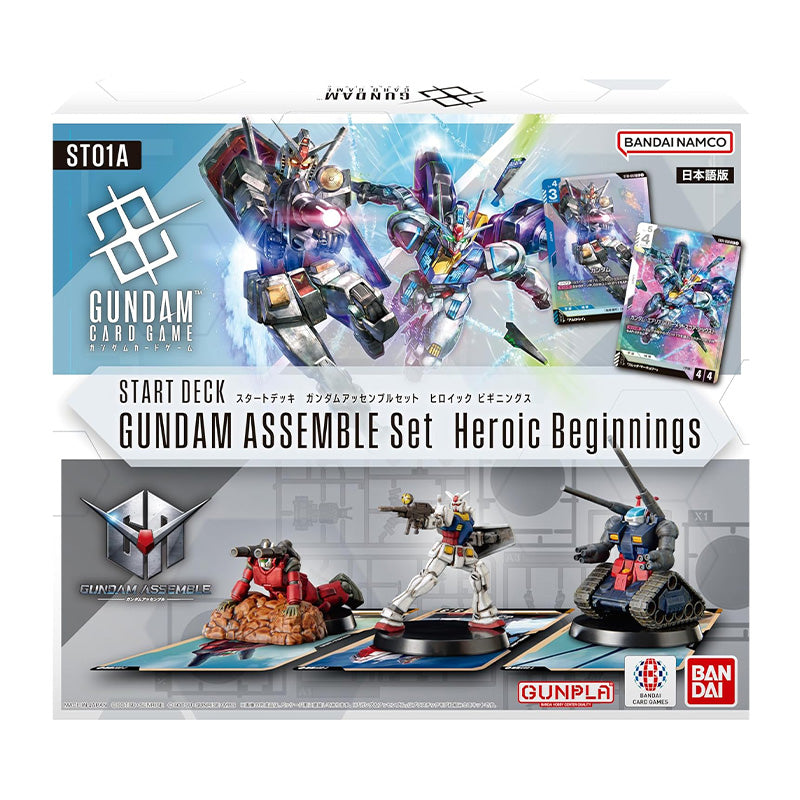 Gundam Card Game Heroic Beginnings ST01A Gundam Assemble Starter Set Japanese - Trading Card Games