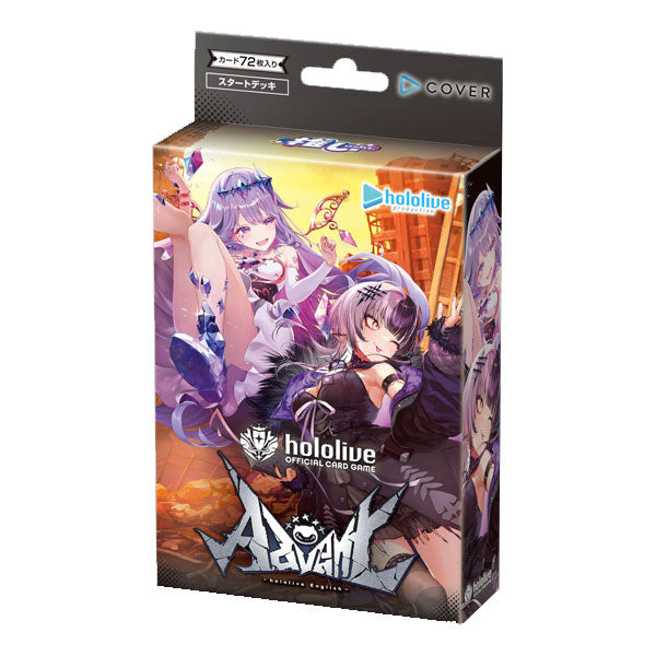 hololive OFFICIAL CARD GAME JPN hSD12 Oshi Advent Starter Deck Japanese - Trading Card Games