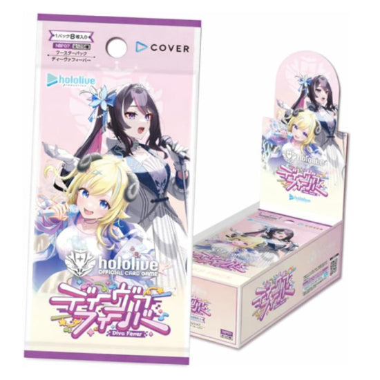 hololive OFFICIAL CARD GAME JPN hBP07 Diva Fever Booster Box Japanese - Trading Card Games