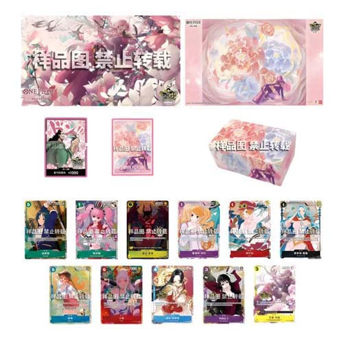 One Piece Card Game Chinese 3rd Anniversary Gift Box Bonney Set - Trading Card Games