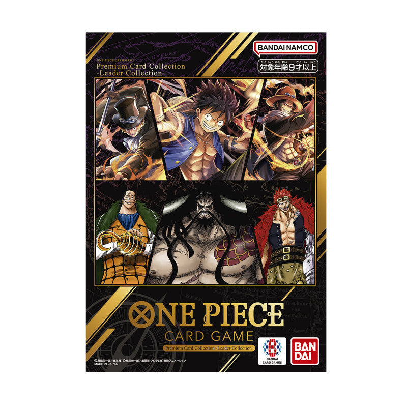 One Piece Premium Card Collection Leader Collection Japanese - Trading Card Games
