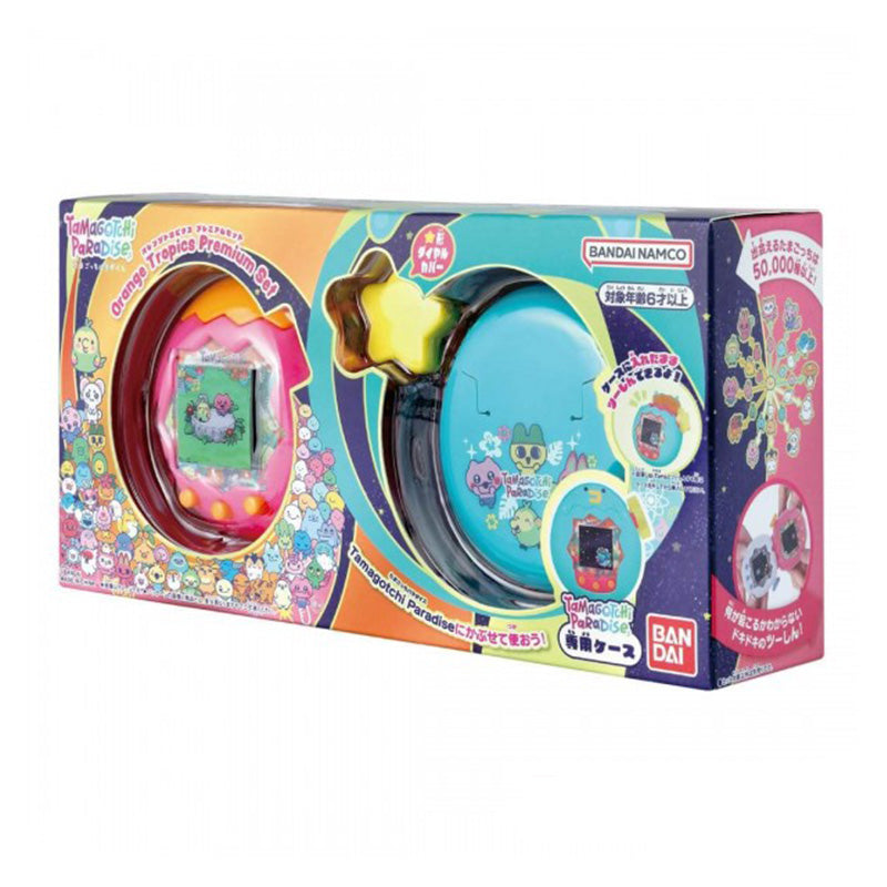TAMAGOTCHI - PARADISE DX SET - ORANGE TROPICS - Toys - 2