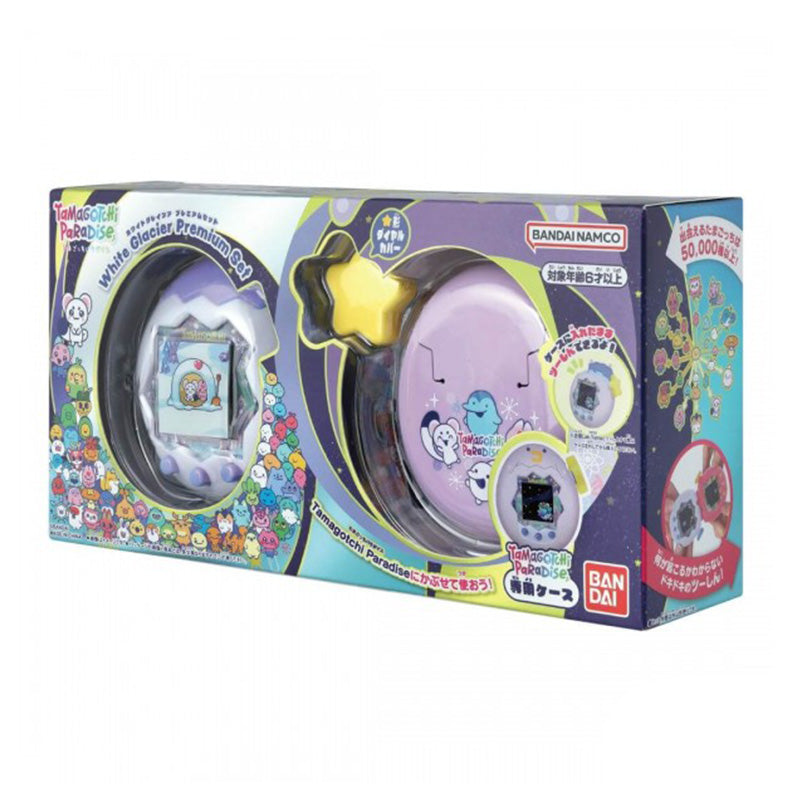 TAMAGOTCHI - PARADISE DX SET - WHITE GLACIER - Toys - 2
