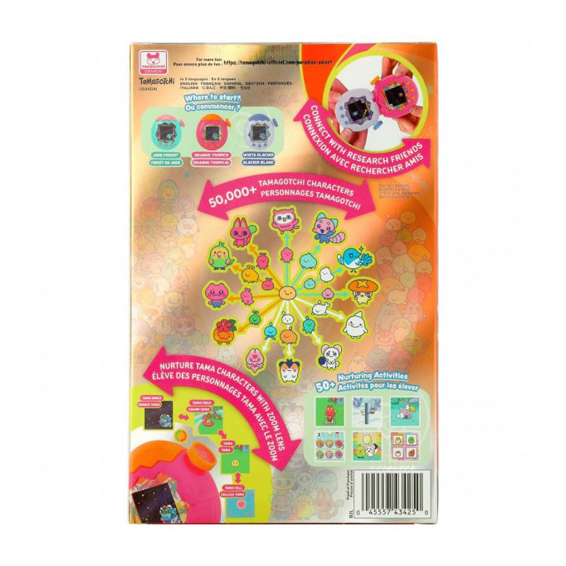 TAMAGOTCHI - PARADISE - TROPICAL ISLAND - Toys - 5