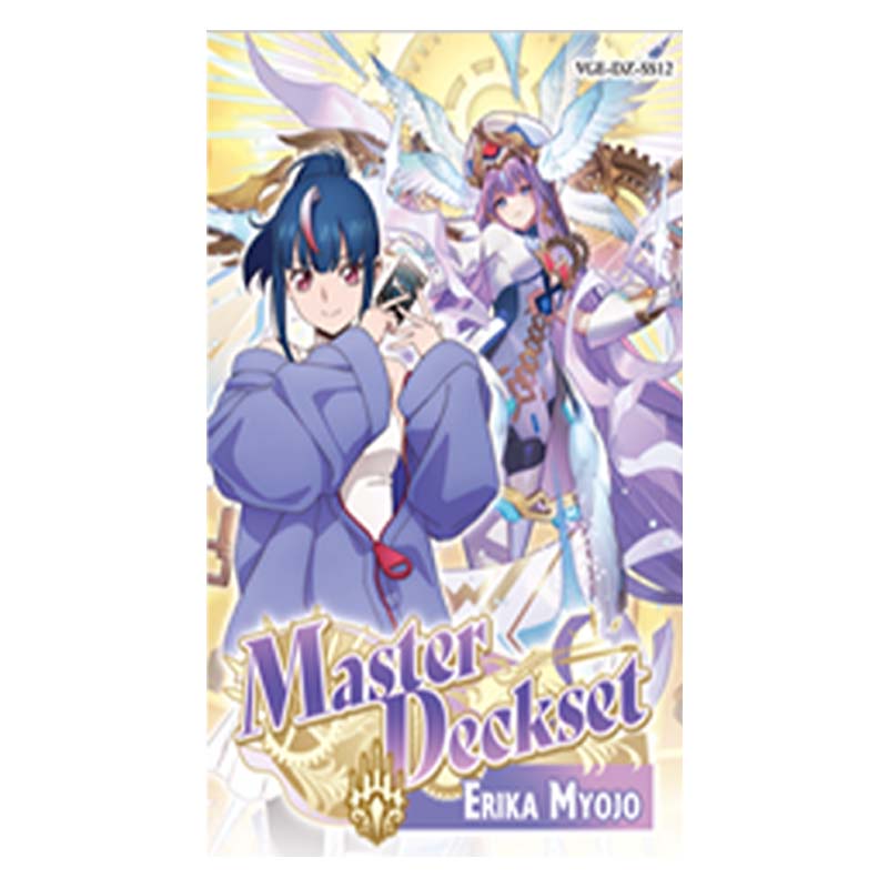 Vanguard DZ-SS12 Master Deckset Erika Myojo - Trading Card Games