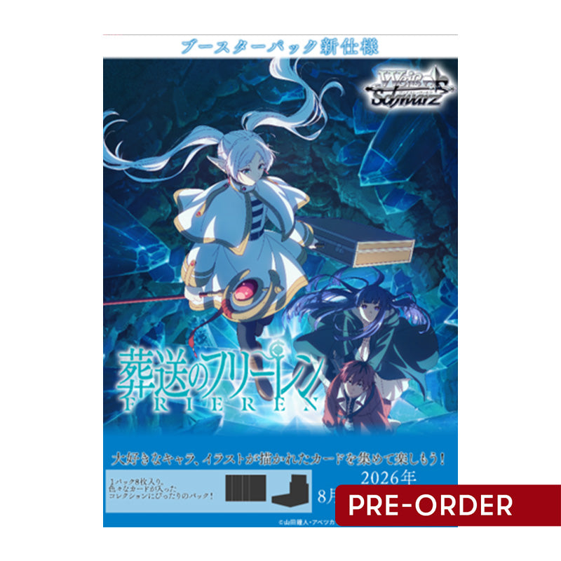 Weiss Schwarz JPN Sousou no Frieren Vol.2 Booster Box Japanese - Trading Card Games