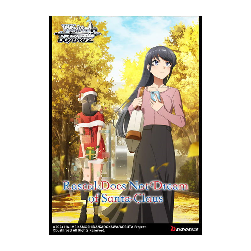 Weiss Schwarz Rascal Does Not Dream of Santa Claus Booster Box - Trading Card Games - 2