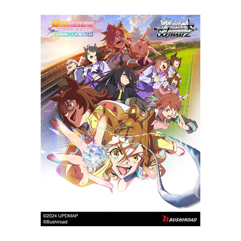 Weiss Schwarz Umamusume Pretty Derby Beginning of a New Era Booster Box - Trading Card Games - 2