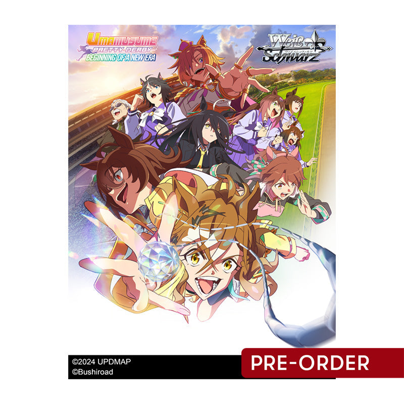 Weiss Schwarz Umamusume Pretty Derby Beginning of a New Era Booster Box - Trading Card Games
